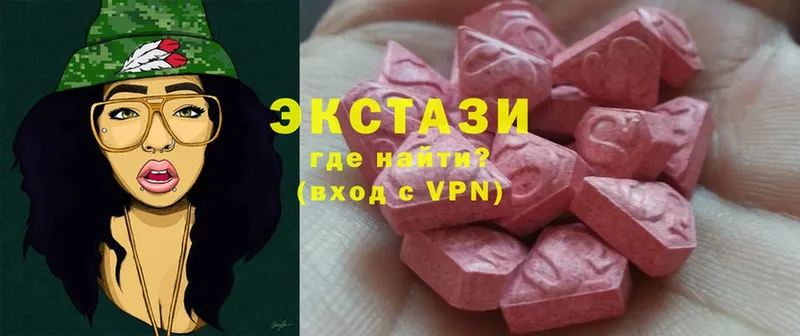 купить закладку  KRAKEN ТОР  ЭКСТАЗИ 300 mg  Каменск-Уральский 